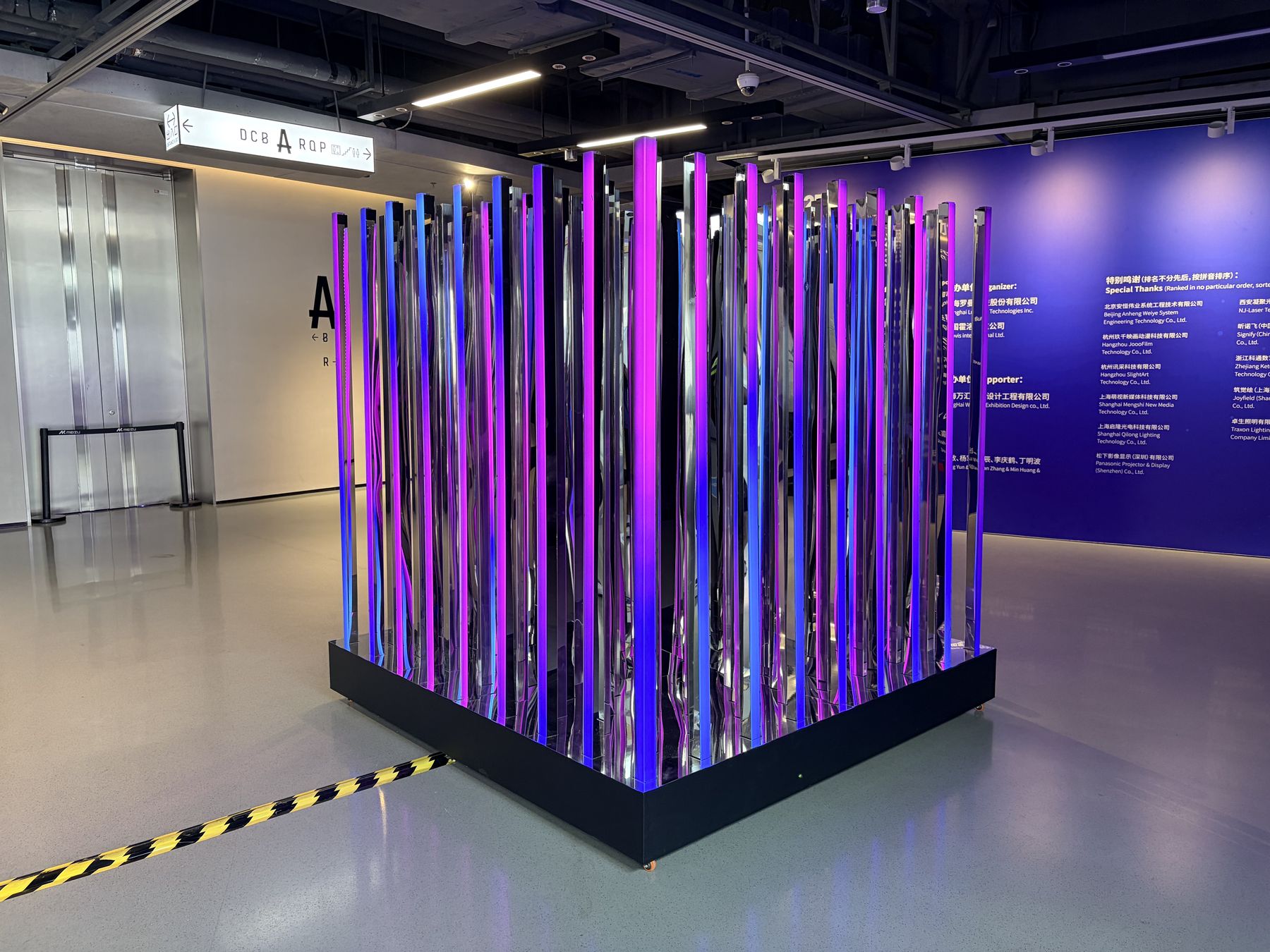 Prismatic Self — image 3