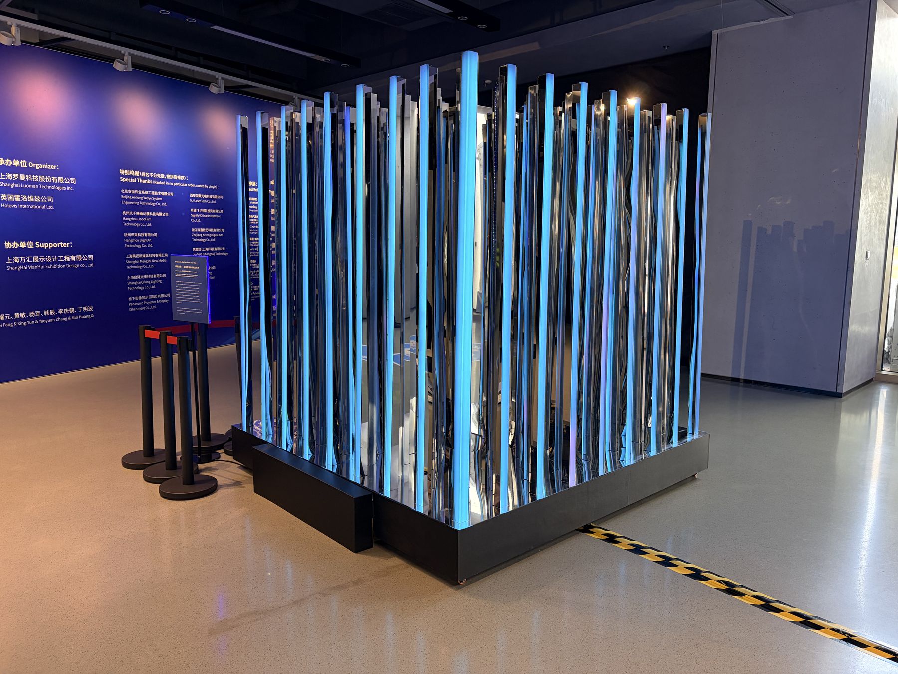 Prismatic Self — image 5